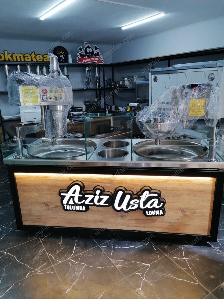 Rekor Mutfak